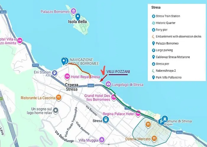 شقة с террасой и видом на озеро в стрезе